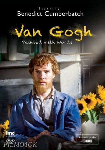 Watch Movie Ван Гог: Портрет, написанный словами
