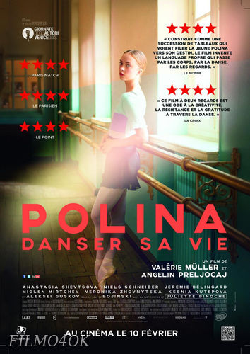 Watch Movie Полина