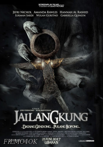 Watch Movie Джайланкун: Призыв мертвых