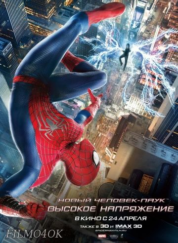 Watch Movie Новый Человек-паук: Высокое напряжение