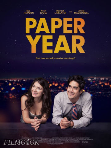 Watch Movie Бумажный год