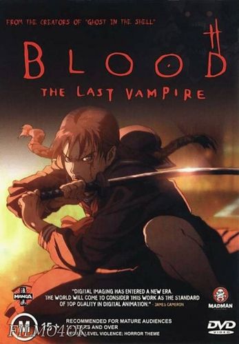 Watch Movie Кровь: Последний вампир