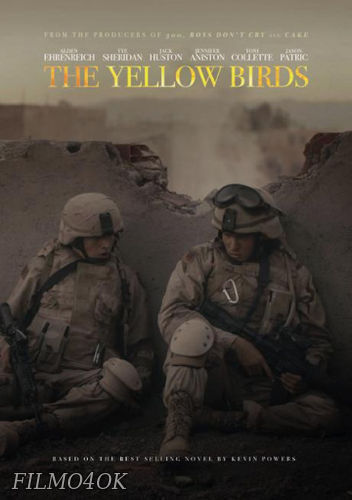 Watch Movie Жёлтые птицы