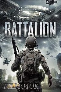 Watch Movie Батальон